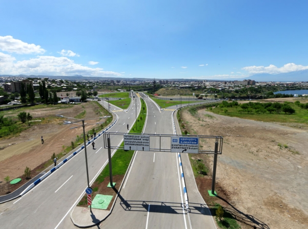 Երեւանի լուսավորությունը՝ LED լուսատուներով Երեւանի լուսավորությունը՝ LED լուսատուներով