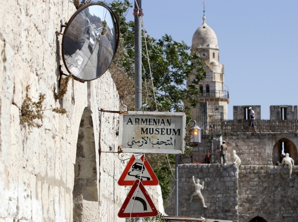 Armenian quarter in Jerusalem (REUTERS) Armenian quarter in Jerusalem (REUTERS)