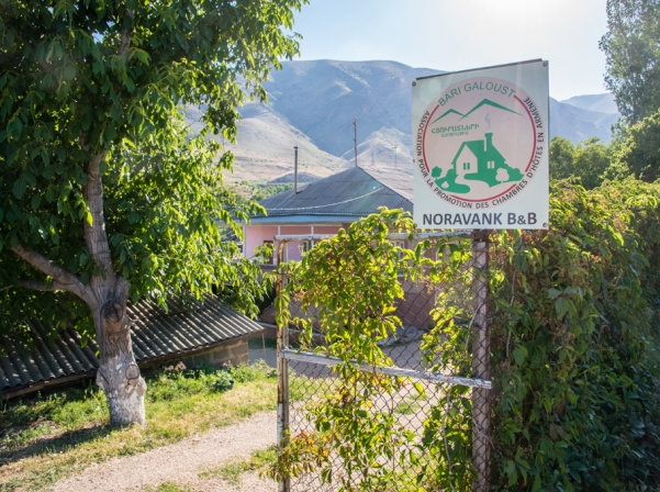 The project has greatly contributed to the activity of "Noravank" guest house The project has greatly contributed to the activity of "Noravank" guest house