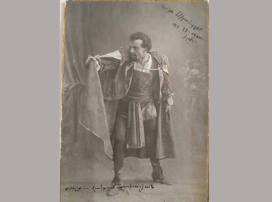 Վահրամ Փափազյանը՝ Օթելլոյի դերում, 1913 թ. Պոլիս