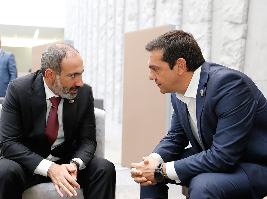 Nikol Pashinyan and Greek Prime Minister Alexis Tsipras