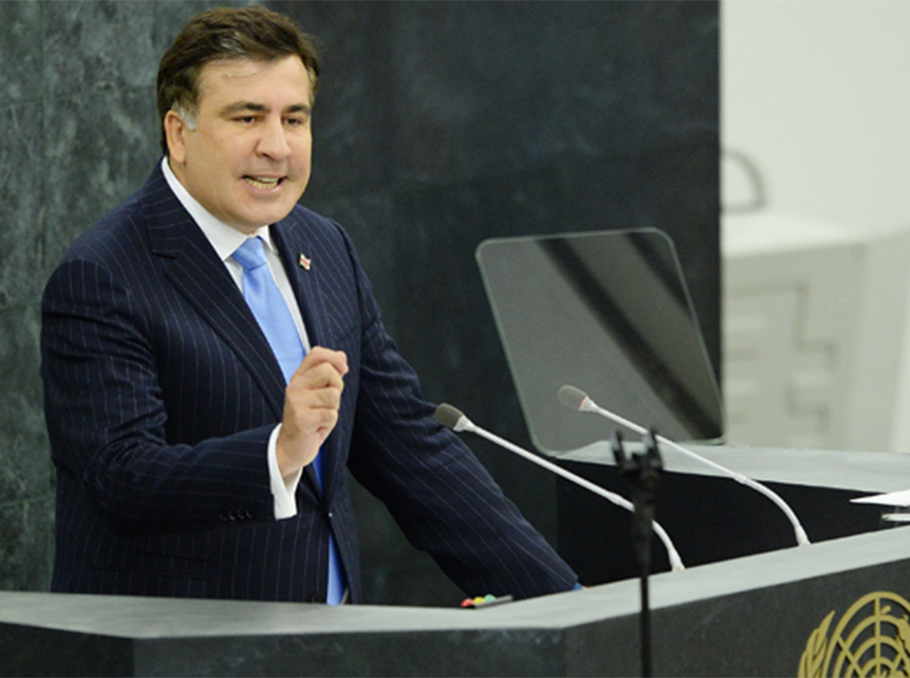 Михаил Саакашвили 25 сентября 2013 года 