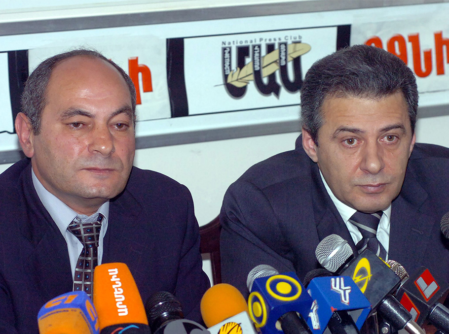 Albert Bazeyan and Vagarshak Harutyunyan 