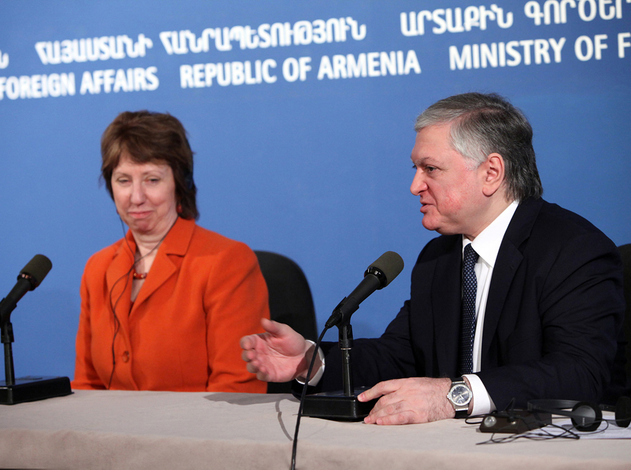 Edward Nalbandyan and Catherine Ashton Edward Nalbandyan and Catherine Ashton