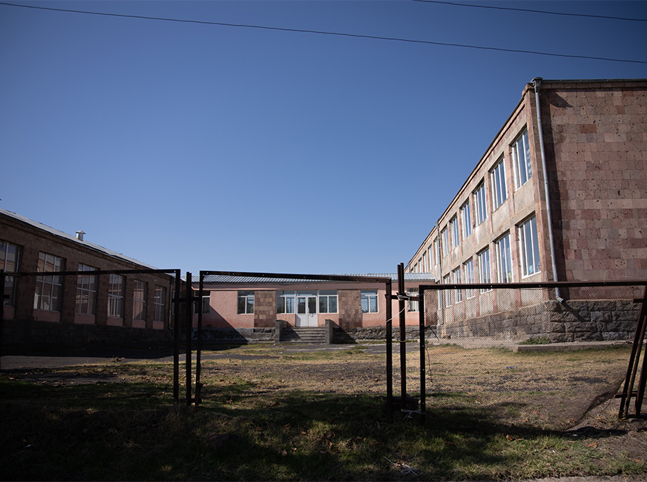 Aruch secondary school