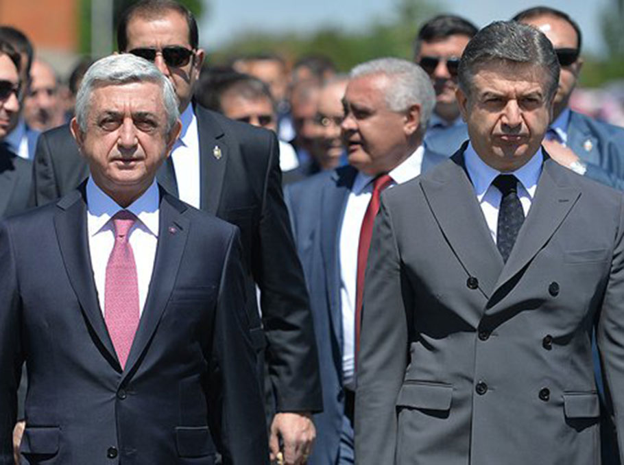 Karen Karapetyan and Serzh Sargsyan