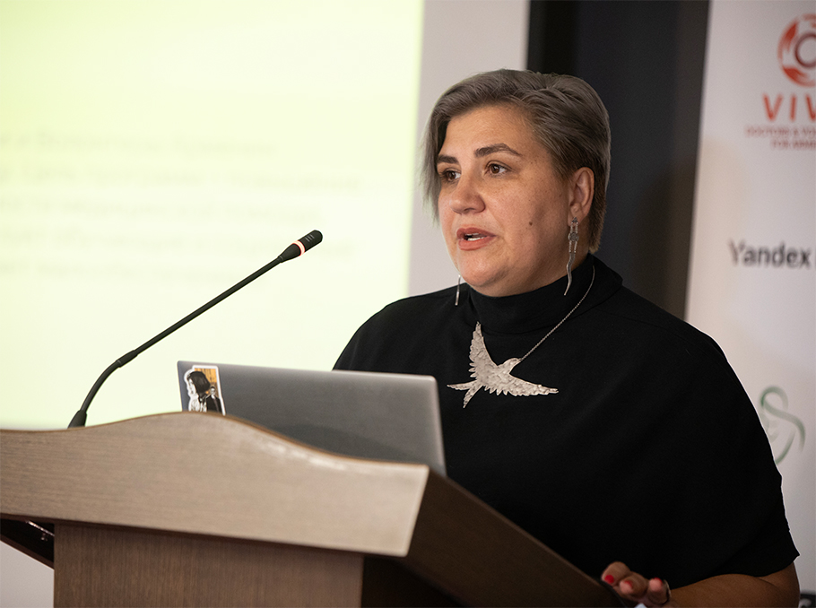 Տատյանա Հովհաննիսյանը Տատյանա Հովհաննիսյանը