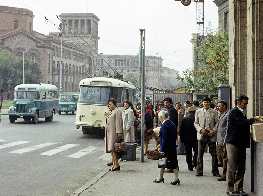 Երեւանը 1975 թվականին