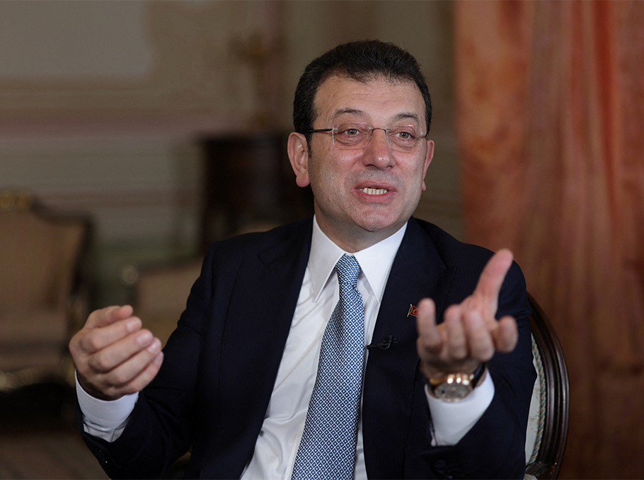 Էքրեմ Իմամօղլուն Էքրեմ Իմամօղլուն