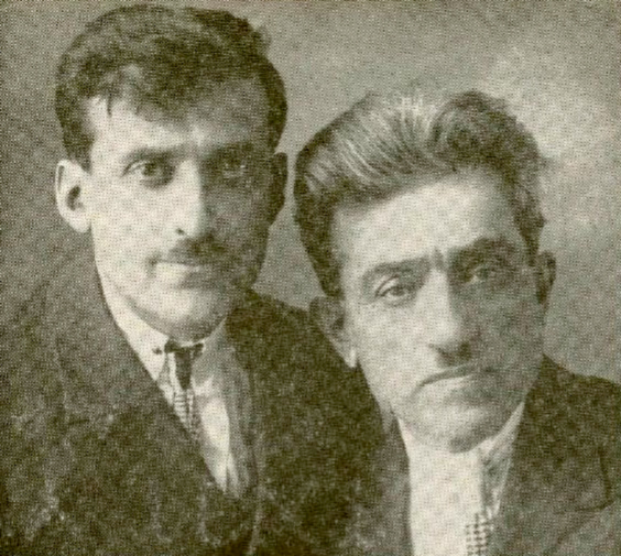 Ծաղիկյանն ու Տեր-Պողոսյանը