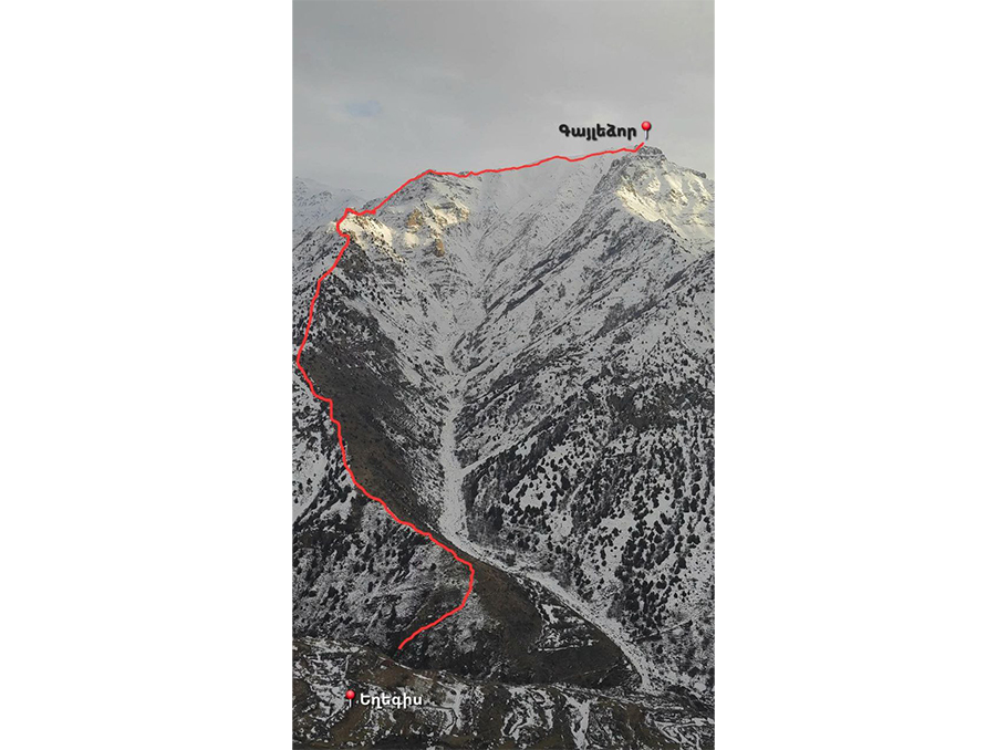 Երթուղին՝ Սմբատաբերդից