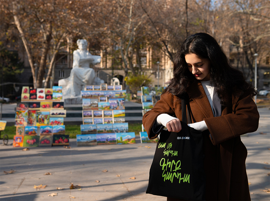 Տաթեւիկ Բաղդասարյանը