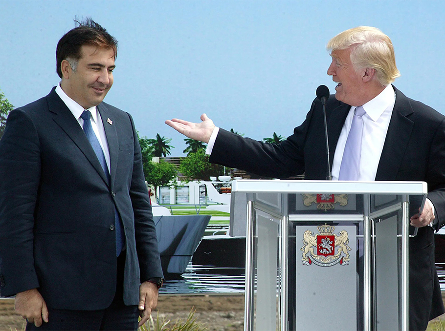 Միխեիլ Սաակաշվիլին եւ Դոնալդ Թրամփը