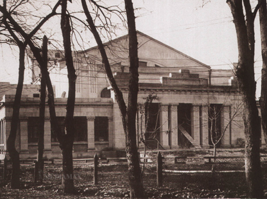 Հին թատրոնի շենքը