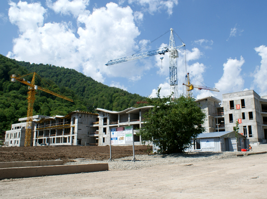 Dilijan International School (DIS)