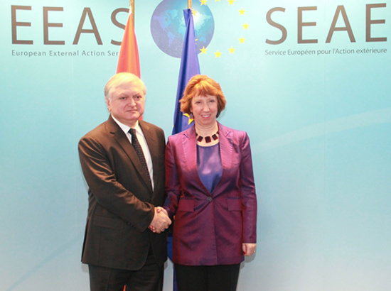 Edward Nalbandian and Catherine Ashton