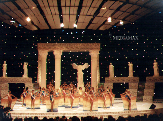 «Միսս Հայաստան 1996» մրցույթը: