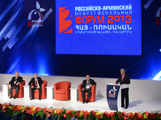 Armenian-Russian Interregional Forum