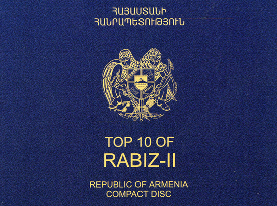 Top 10 of Rabiz II ալբոմի շապիկը