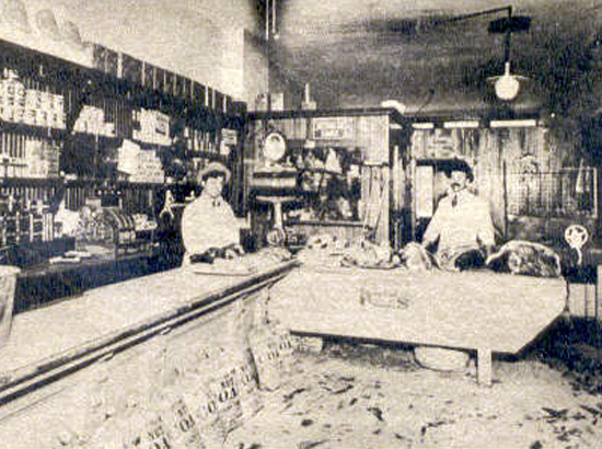 “Սթար” խանութը, 1915թ.