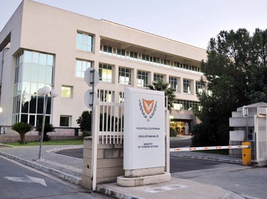 Cyprus Foreign Ministry