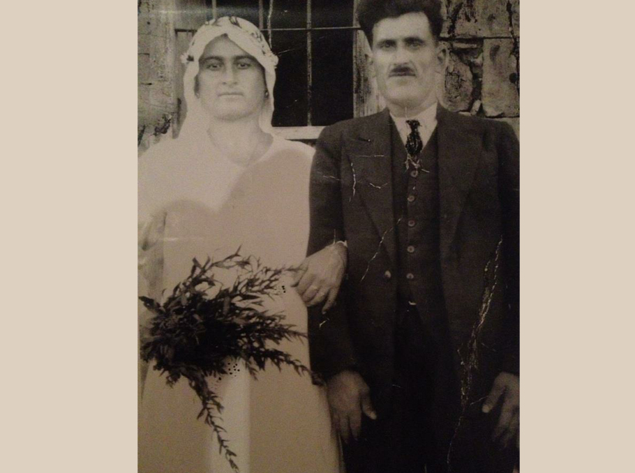 Agnes and Boghos Janbazian wedding photo
