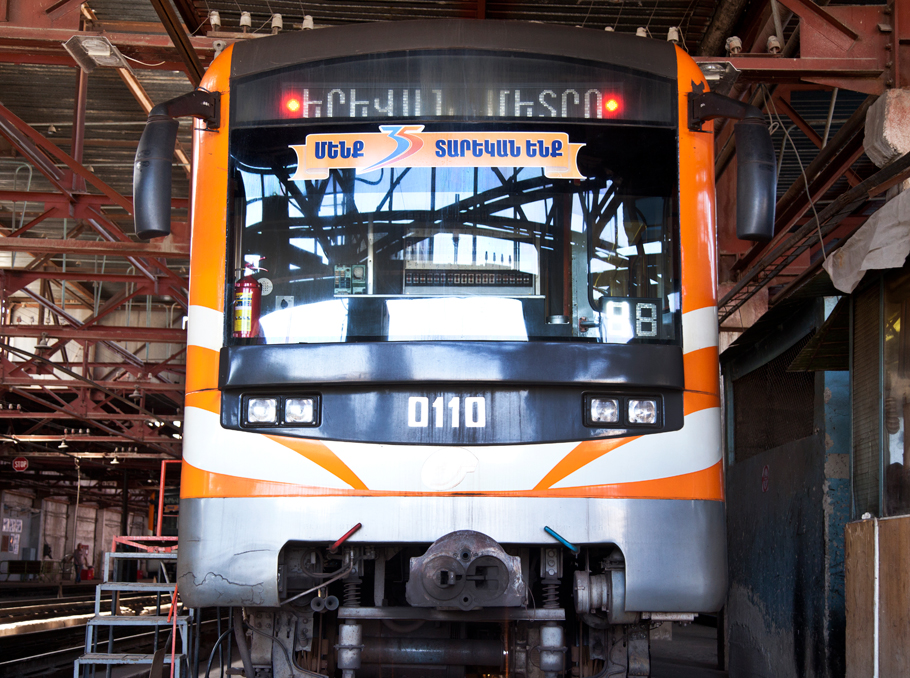 Yerevan Metro՚s 16 carriages are already modernized