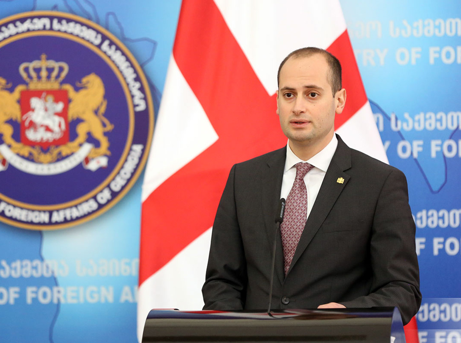 Minister of Foreign Affairs of Georgia Mikheil Janelidze