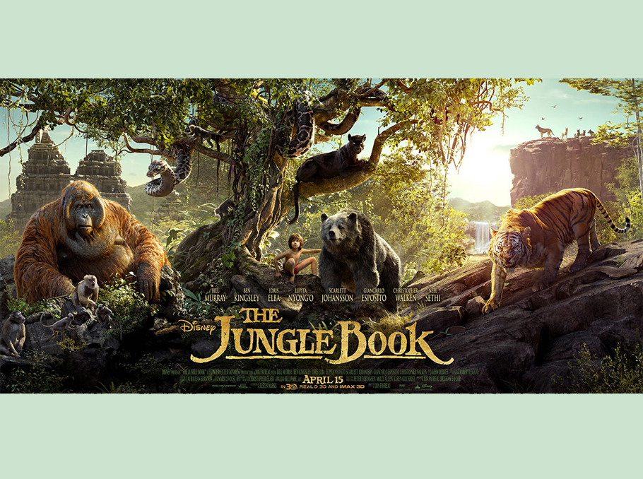 «Ջունգլիների գիրքը» (The Jungle Book, 2016) ֆիլմի պաստառը