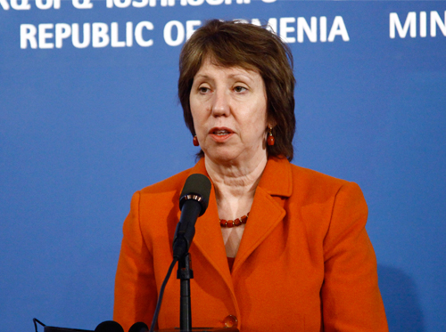 Vice-President of the European Commission Catherine Ashton 