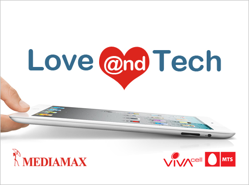 “Love and Tech”