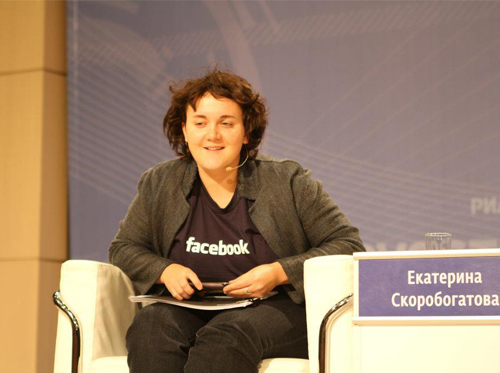 Екатерина Скоробогатова