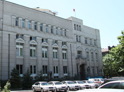 ЦБ Армении